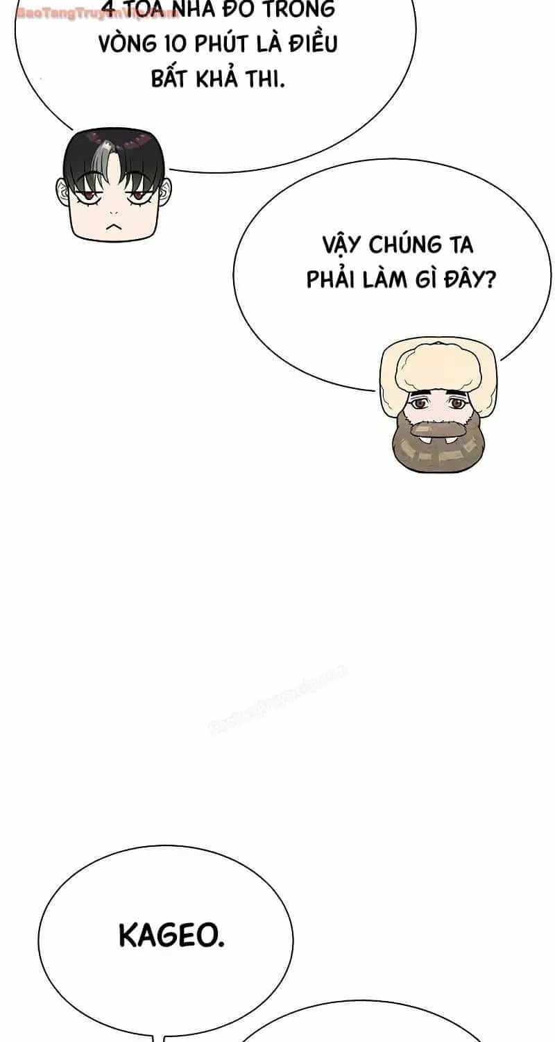 Sát Thủ Peter - Chương 125 - ảnh 160