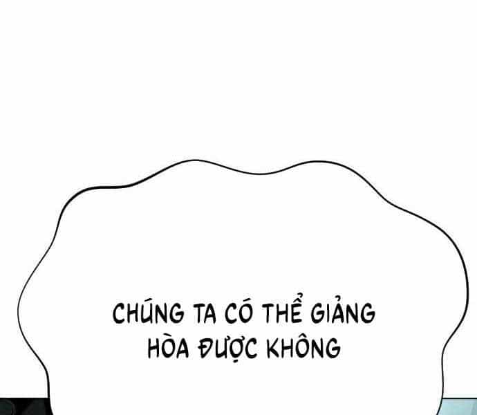 Sát Thủ Peter - Chương 10 - ảnh 152
