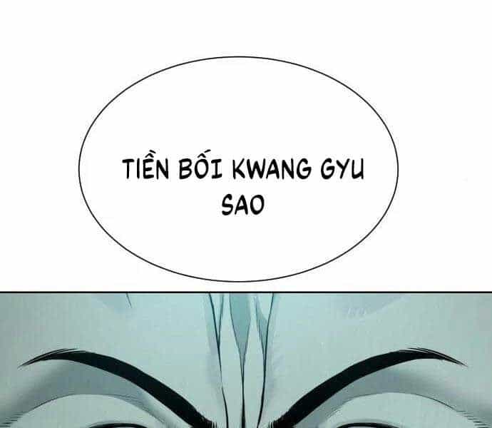 Sát Thủ Peter - Chương 10 - ảnh 165