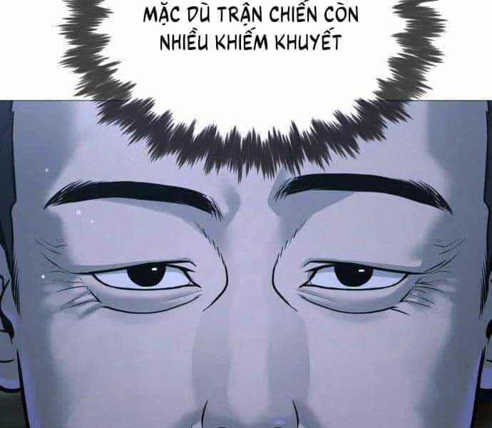 Sát Thủ Peter - Chương 10 - ảnh 200