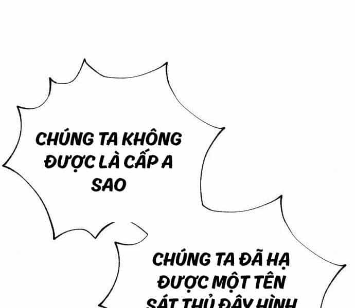 Sát Thủ Peter - Chương 10 - ảnh 214