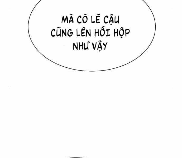 Sát Thủ Peter - Chương 10 - ảnh 345