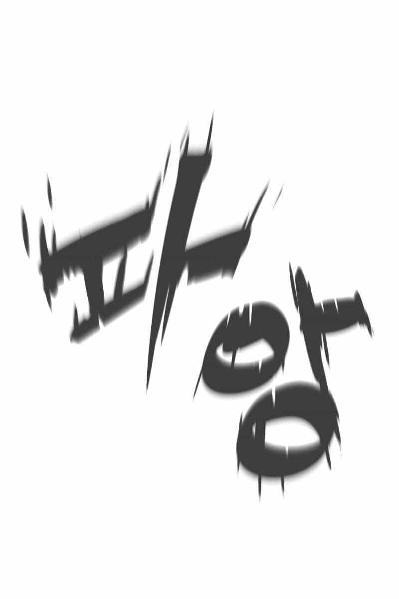 Sát Thủ Peter - Chương 1.5 - ảnh 122