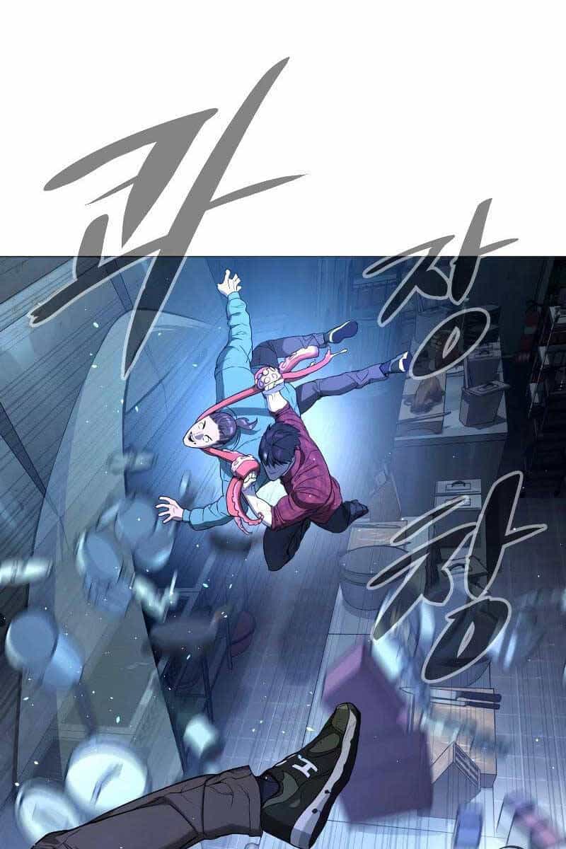 Sát Thủ Peter - Chương 1.5 - ảnh 133