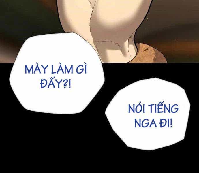 Sát Thủ Peter - Chương 11 - ảnh 171