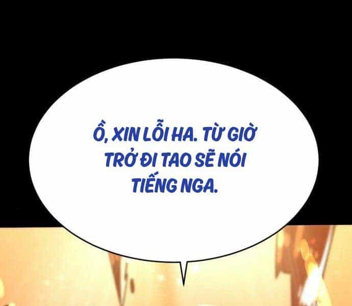 Sát Thủ Peter - Chương 11 - ảnh 184