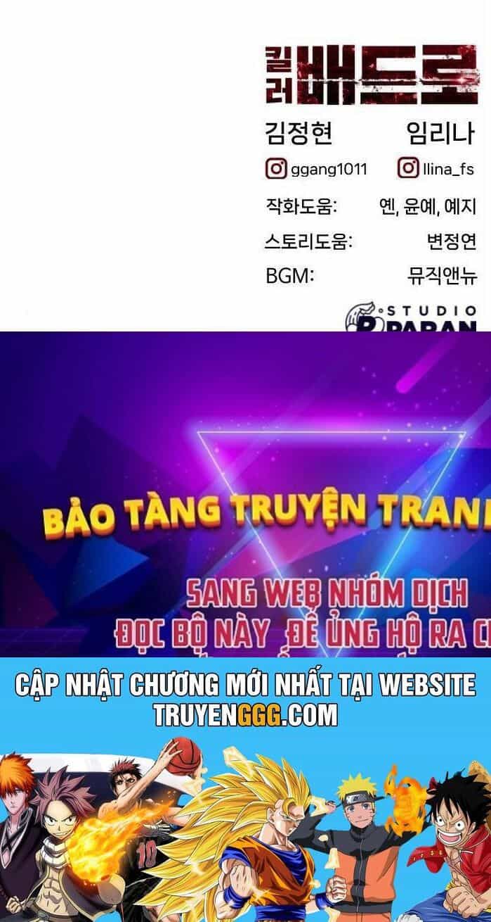 Sát Thủ Peter - Chương 11 - ảnh 350