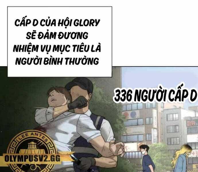 Sát Thủ Peter - Chương 12 - ảnh 105