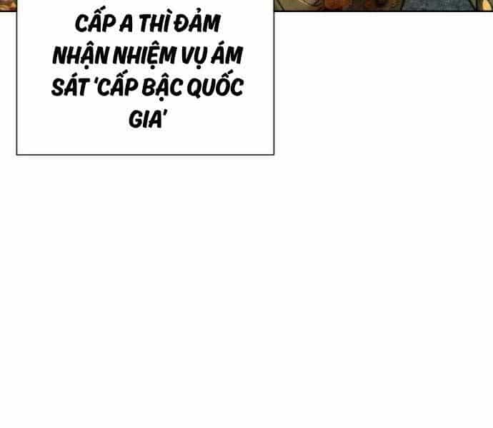 Sát Thủ Peter - Chương 12 - ảnh 111