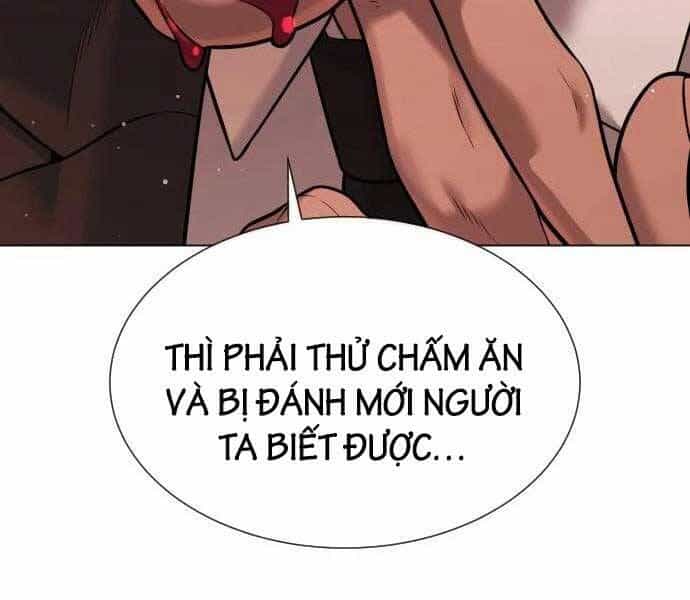 Sát Thủ Peter - Chương 12 - ảnh 14