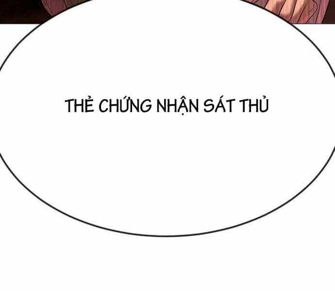Sát Thủ Peter - Chương 12 - ảnh 212