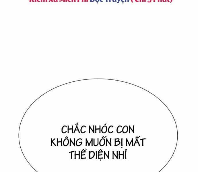 Sát Thủ Peter - Chương 12 - ảnh 300