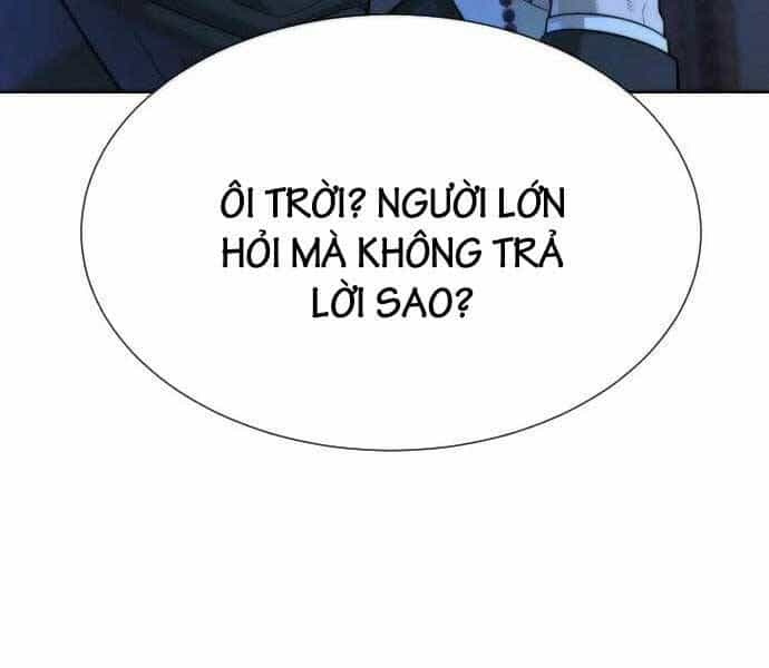 Sát Thủ Peter - Chương 12 - ảnh 306