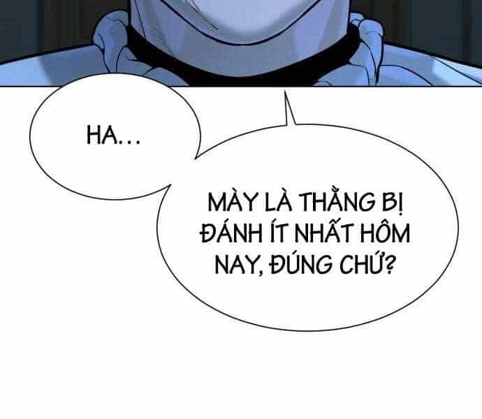 Sát Thủ Peter - Chương 12 - ảnh 311