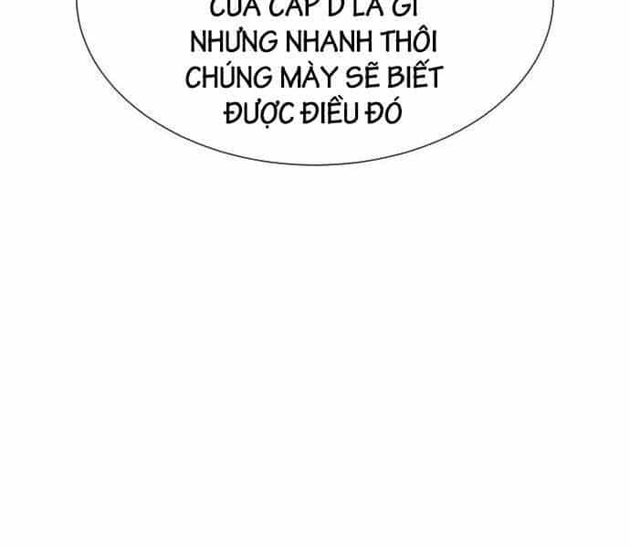 Sát Thủ Peter - Chương 12 - ảnh 32
