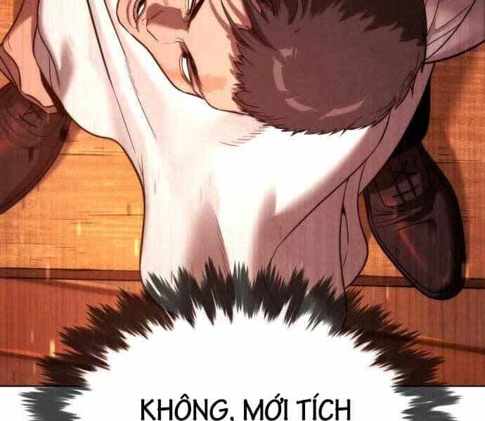 Sát Thủ Peter - Chương 12 - ảnh 65