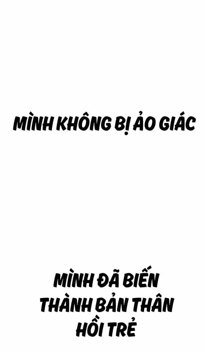 Sát Thủ Peter - Chương 2 - ảnh 19