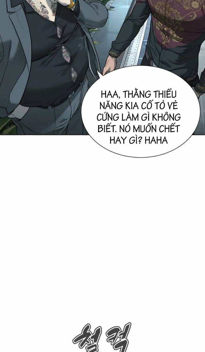 Sát Thủ Peter - Chương 2 - ảnh 40