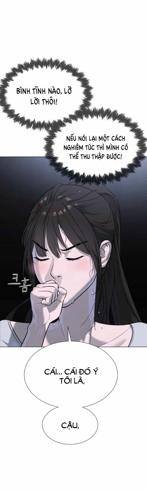 Sát Thủ Peter - Chương 14.1 - ảnh 4