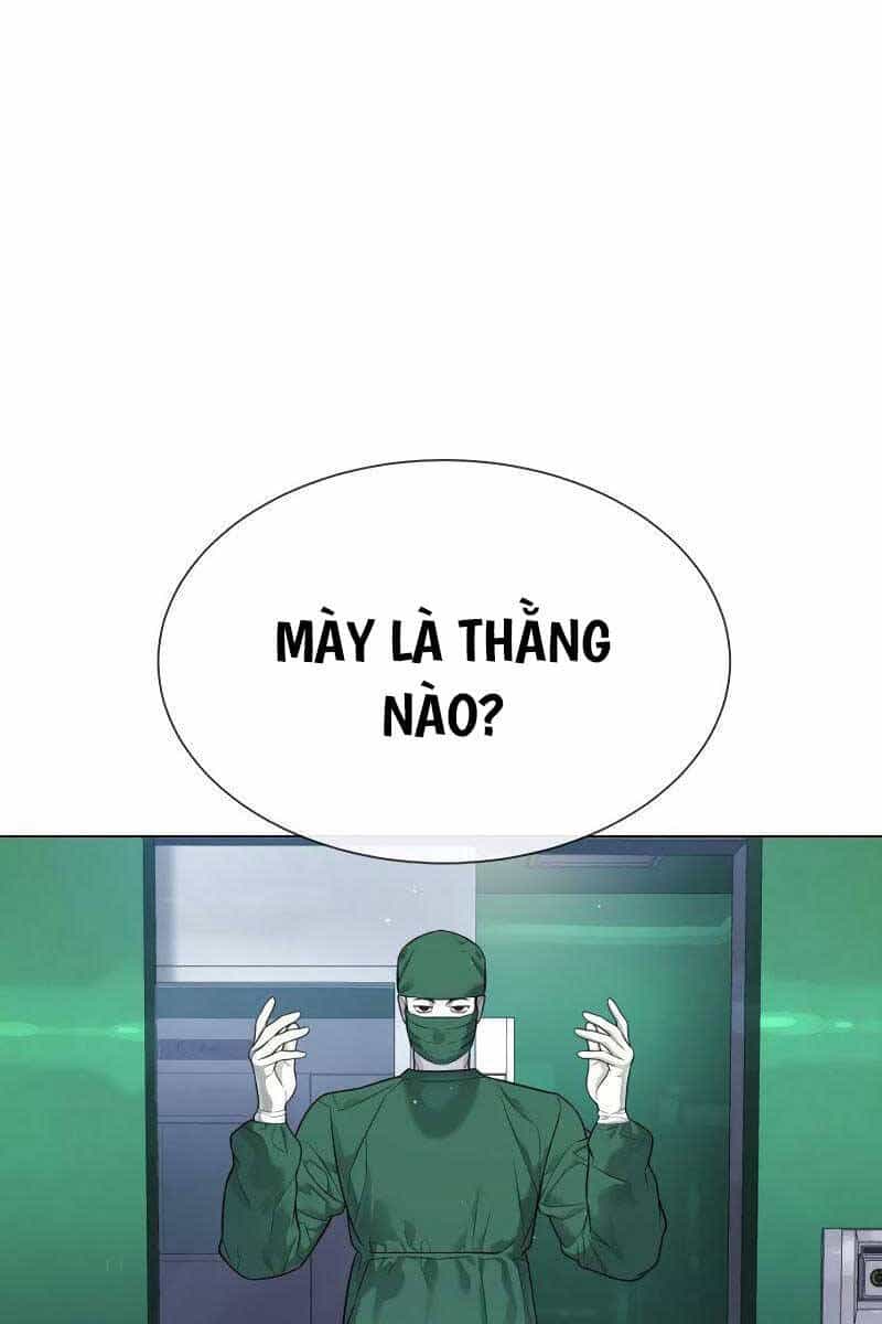 Sát Thủ Peter - Chương 16 - ảnh 106