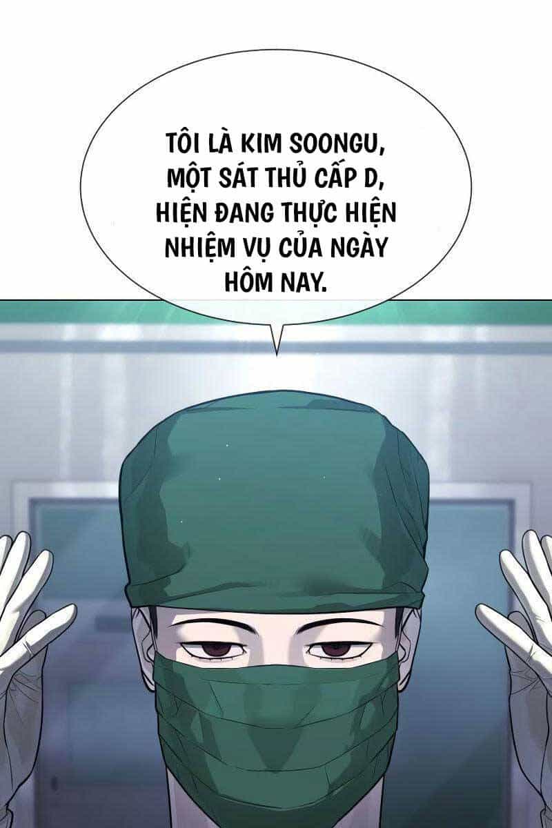 Sát Thủ Peter - Chương 16 - ảnh 108