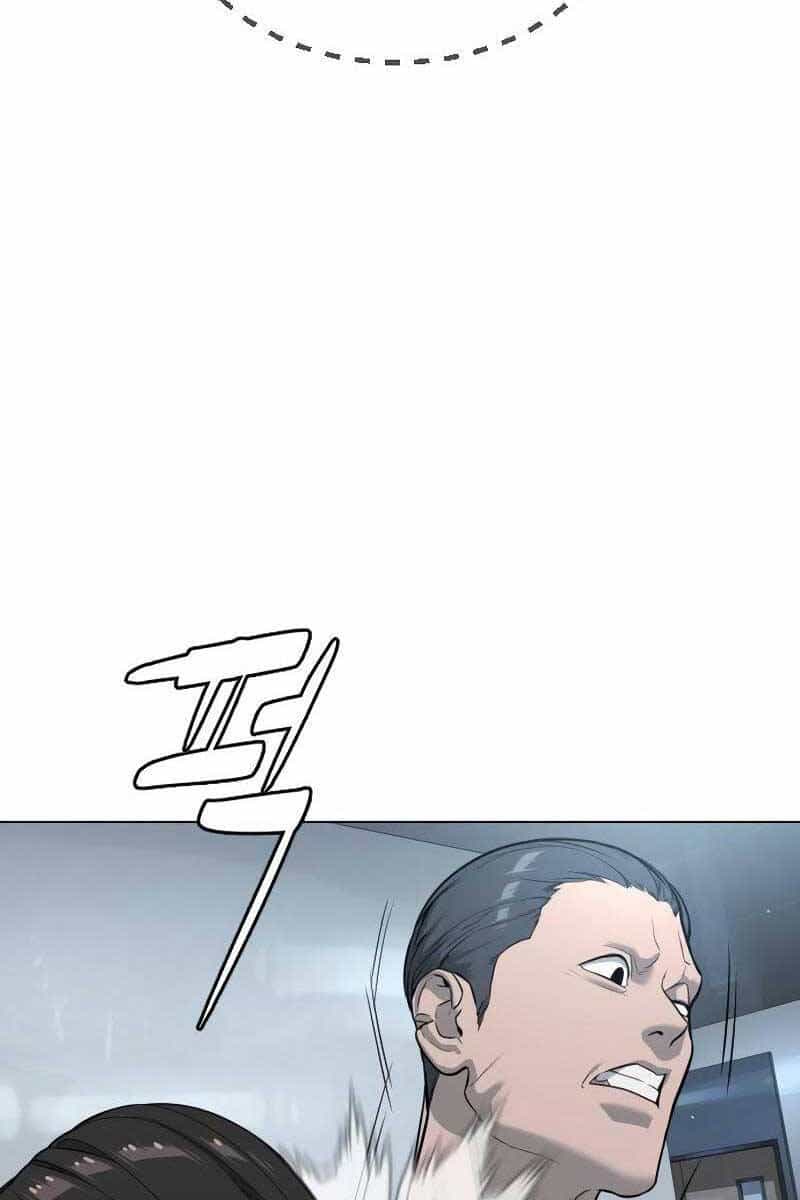 Sát Thủ Peter - Chương 16 - ảnh 71