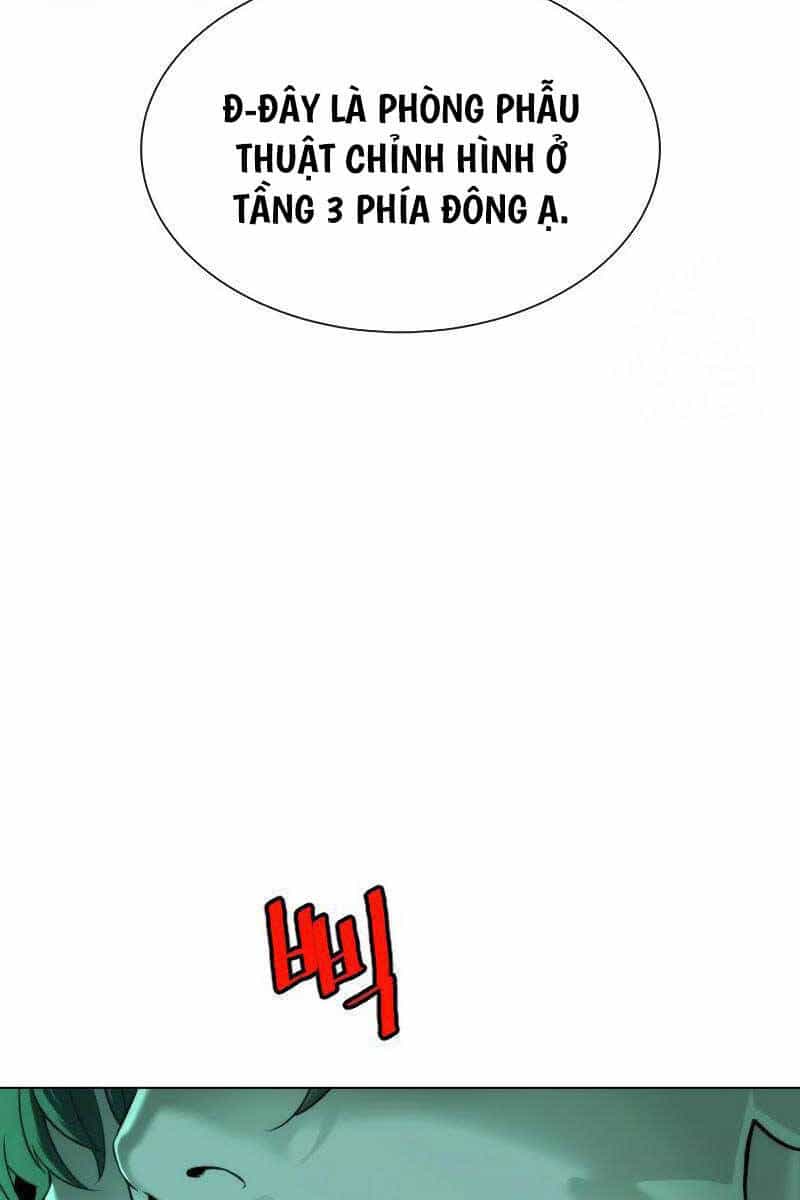 Sát Thủ Peter - Chương 16.5 - ảnh 1