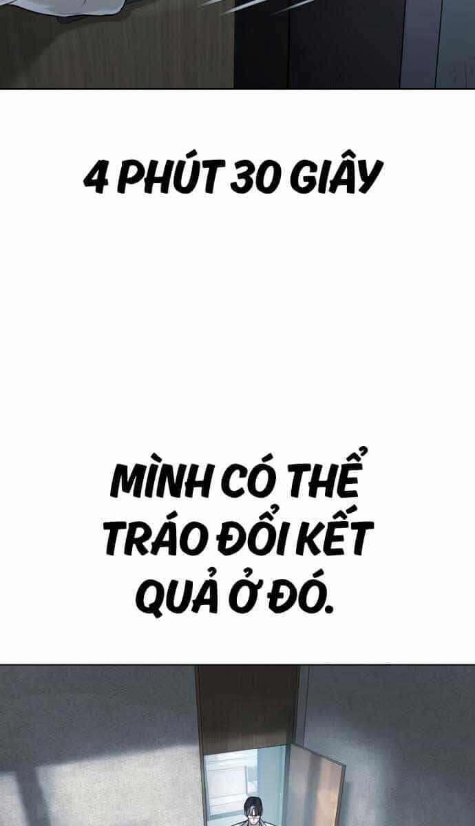 Sát Thủ Peter - Chương 17 - ảnh 190
