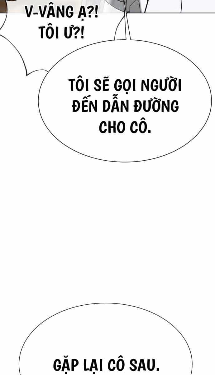 Sát Thủ Peter - Chương 17 - ảnh 23