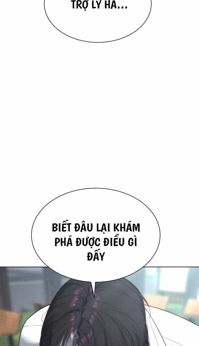 Sát Thủ Peter - Chương 17 - ảnh 51