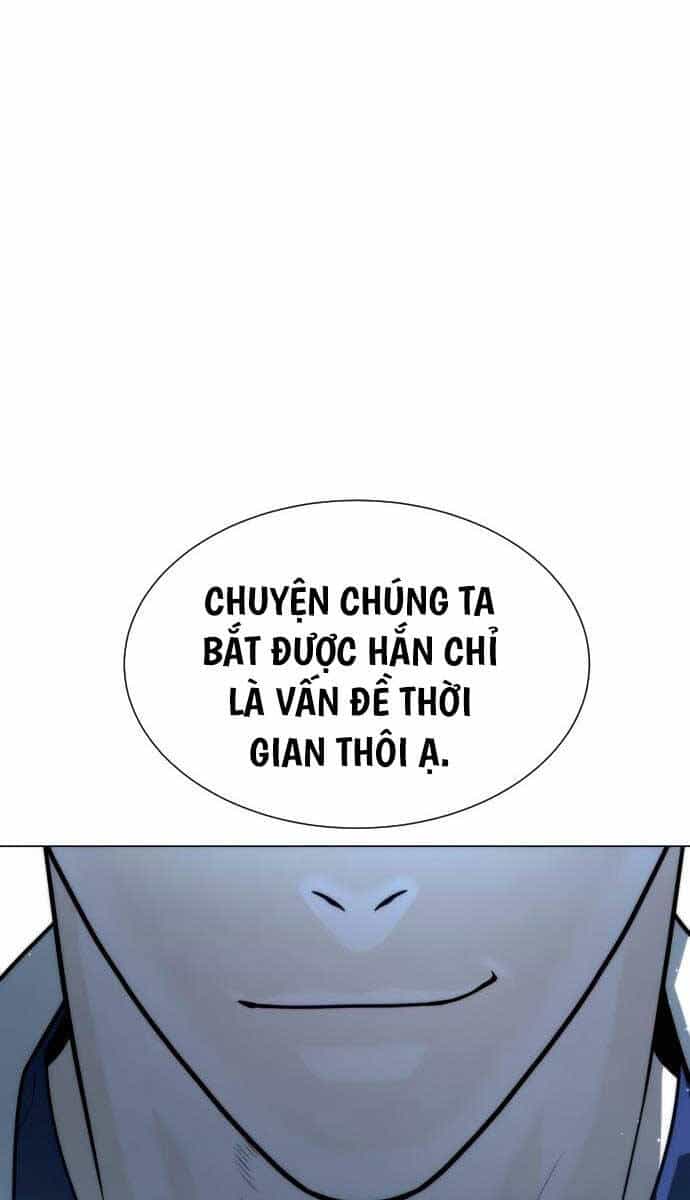 Sát Thủ Peter - Chương 17 - ảnh 85