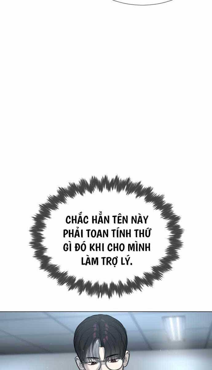 Sát Thủ Peter - Chương 17 - ảnh 93