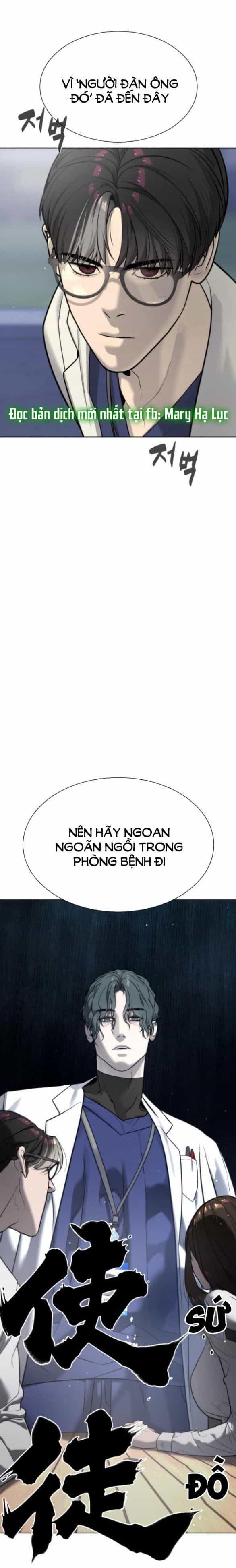 Sát Thủ Peter - Chương 17.1 - ảnh 3