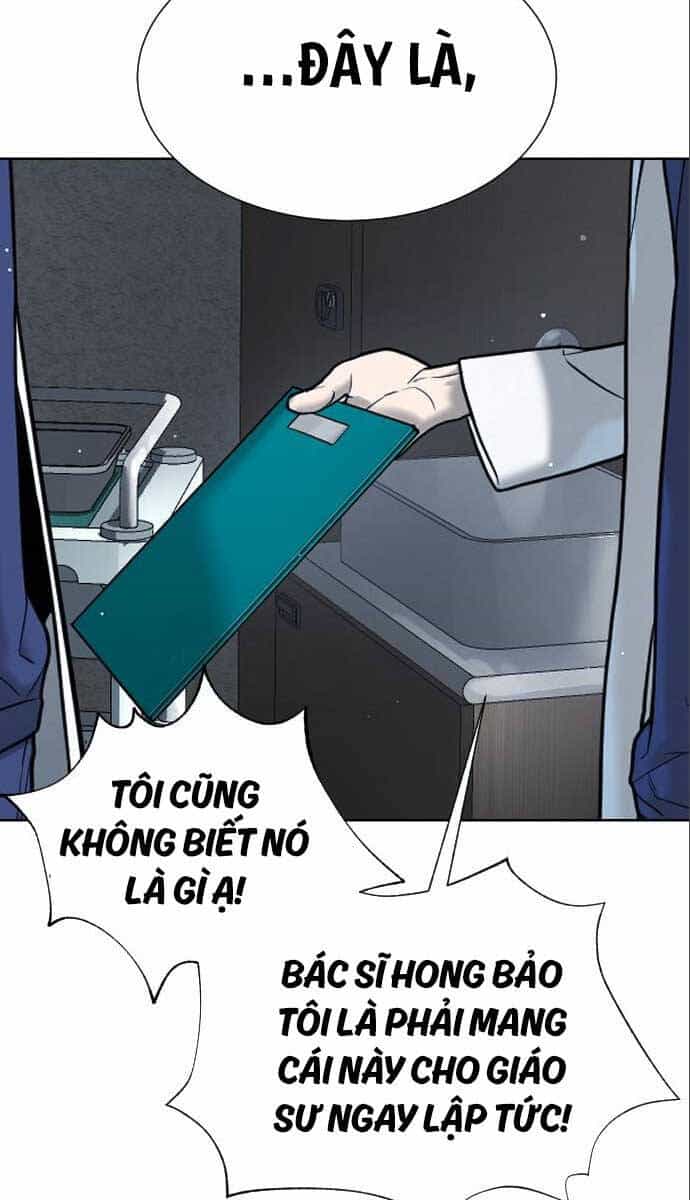 Sát Thủ Peter - Chương 18 - ảnh 24
