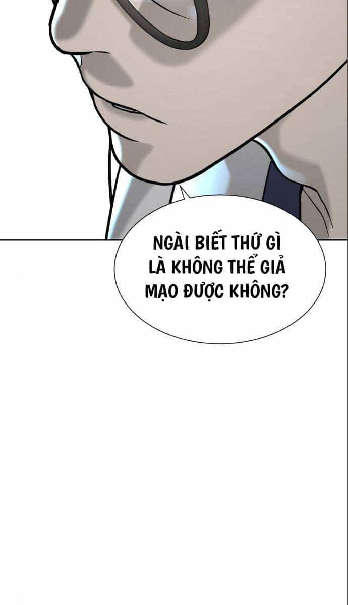 Sát Thủ Peter - Chương 18 - ảnh 37
