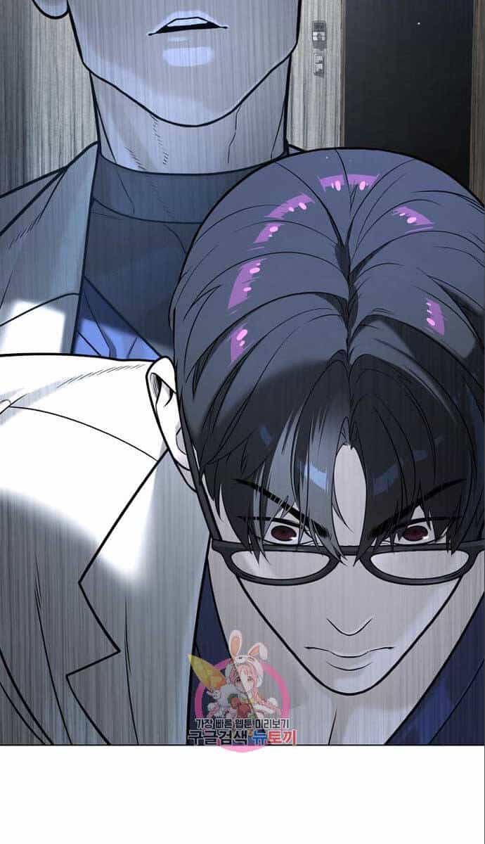 Sát Thủ Peter - Chương 18 - ảnh 4