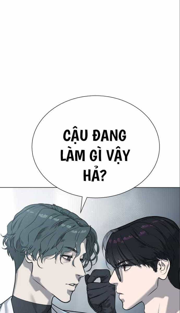 Sát Thủ Peter - Chương 18 - ảnh 51