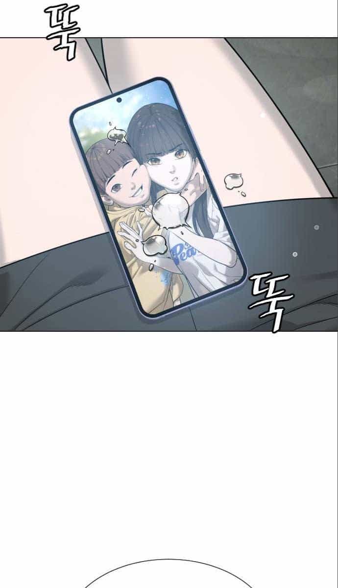 Sát Thủ Peter - Chương 18.5 - ảnh 91