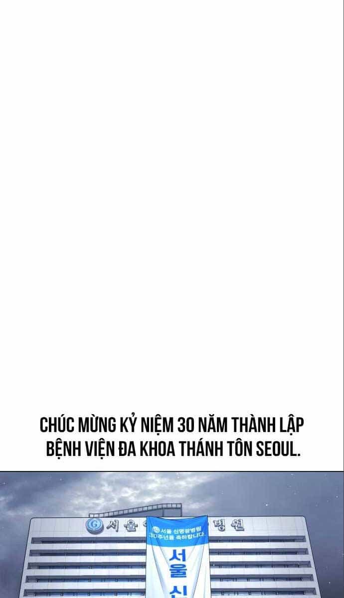 Sát Thủ Peter - Chương 18.5 - ảnh 95