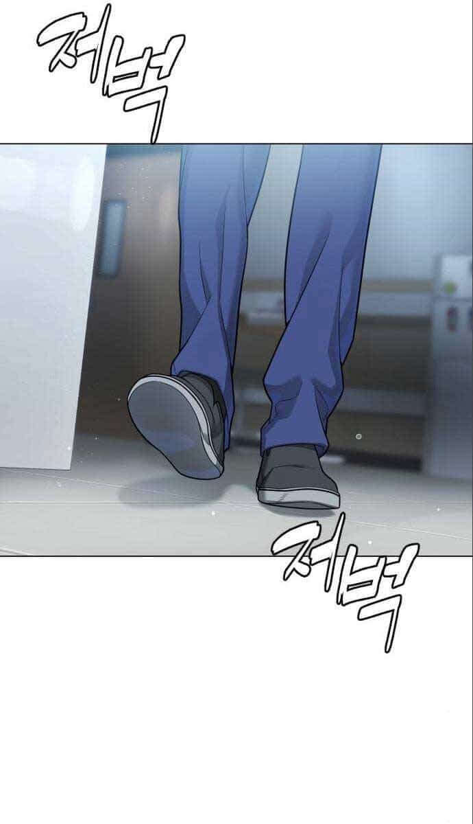 Sát Thủ Peter - Chương 19 - ảnh 112