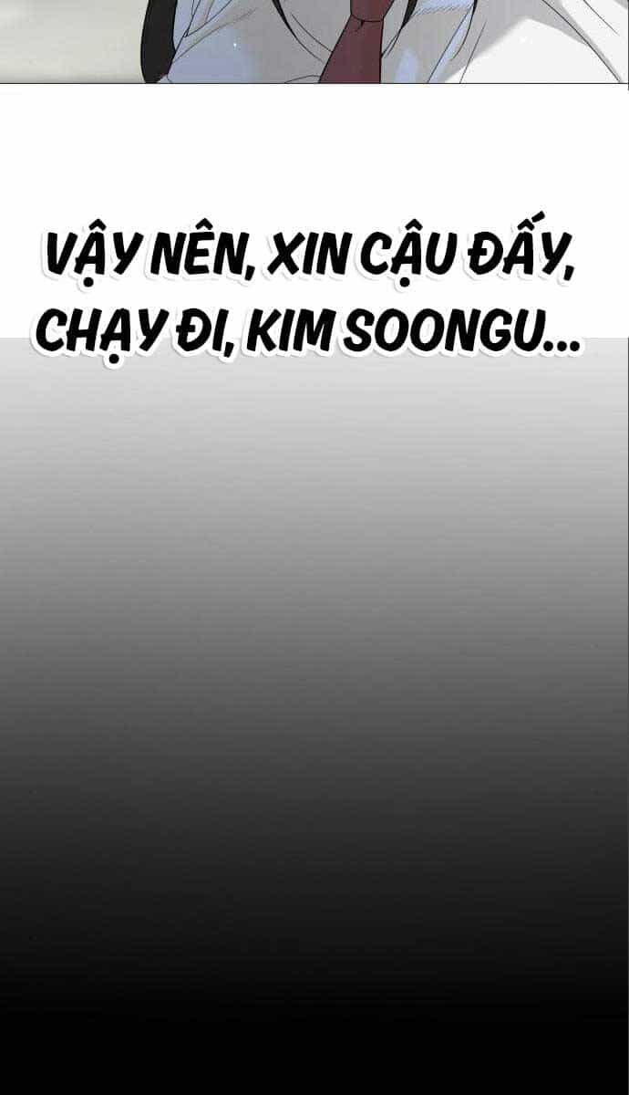Sát Thủ Peter - Chương 19 - ảnh 54
