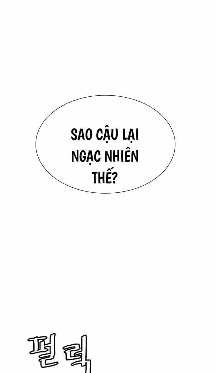 Sát Thủ Peter - Chương 22 - ảnh 1