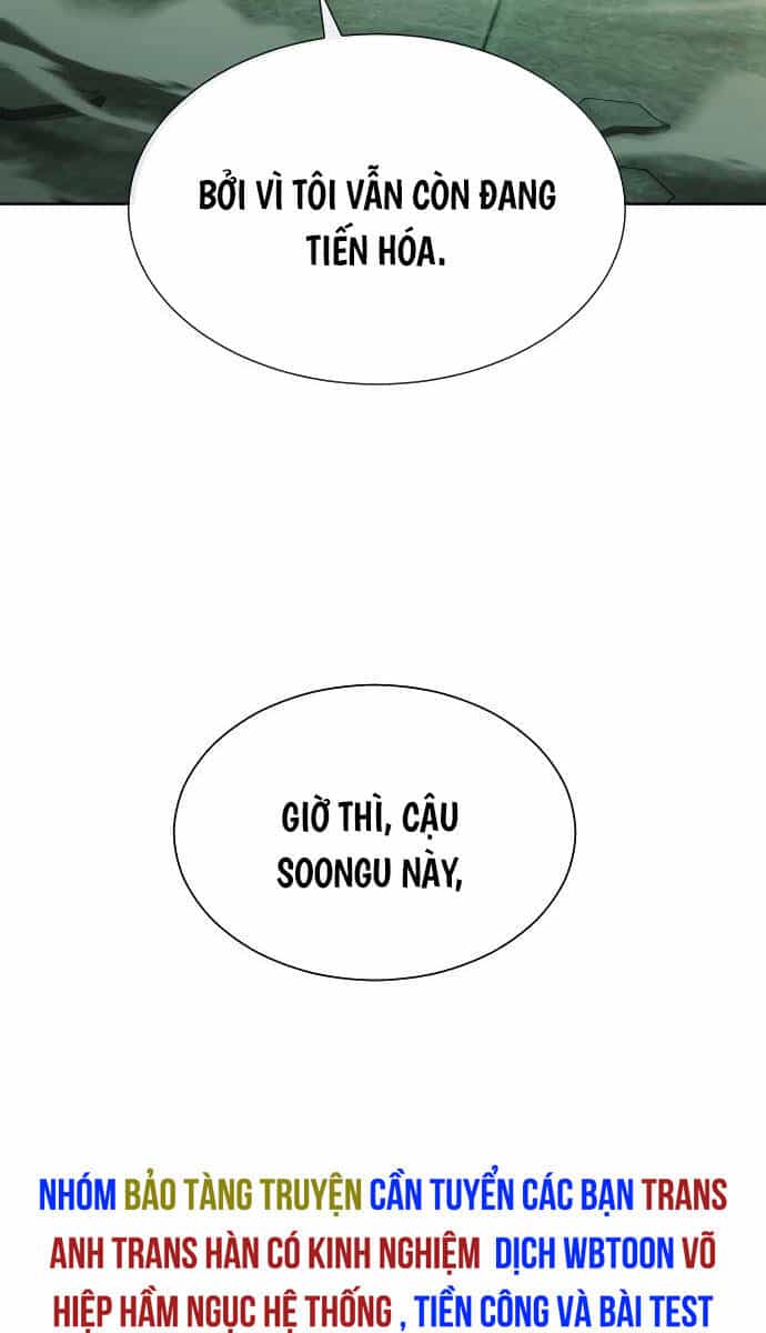 Sát Thủ Peter - Chương 22 - ảnh 52