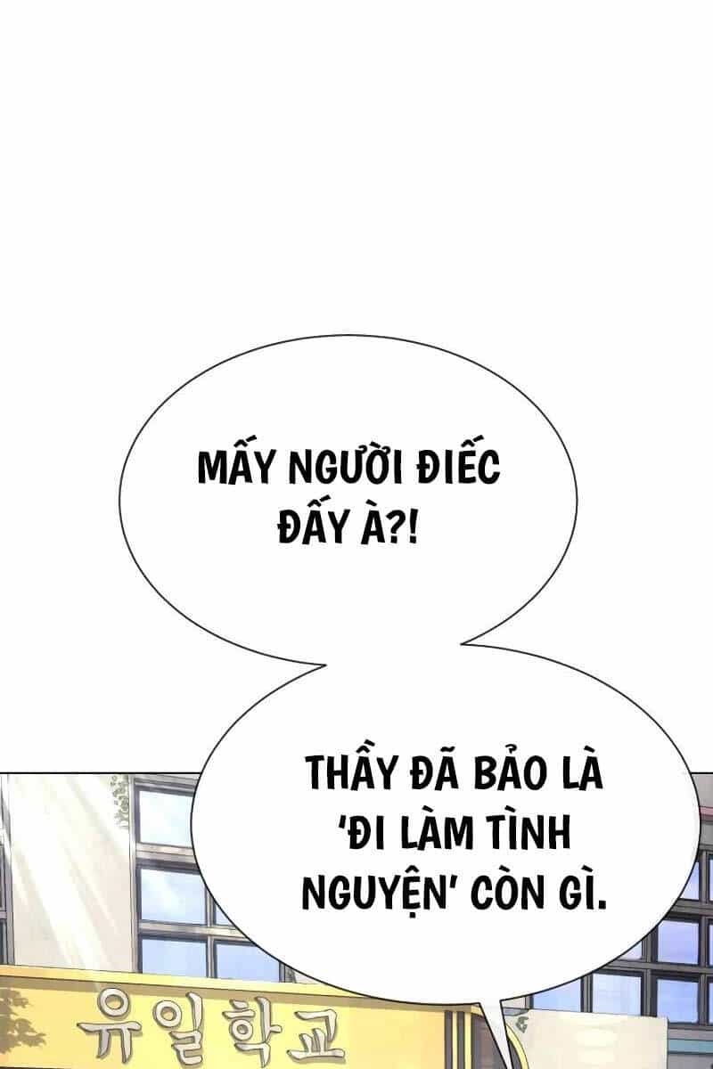 Sát Thủ Peter - Chương 24 - ảnh 15