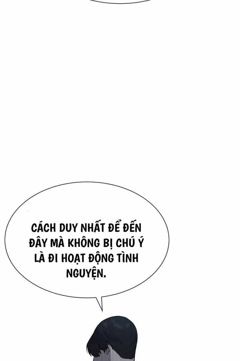Sát Thủ Peter - Chương 24.5 - ảnh 101