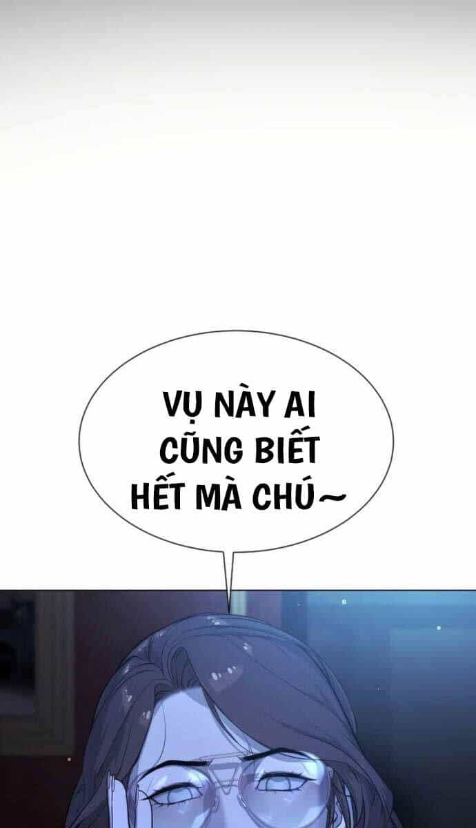 Sát Thủ Peter - Chương 27 - ảnh 23