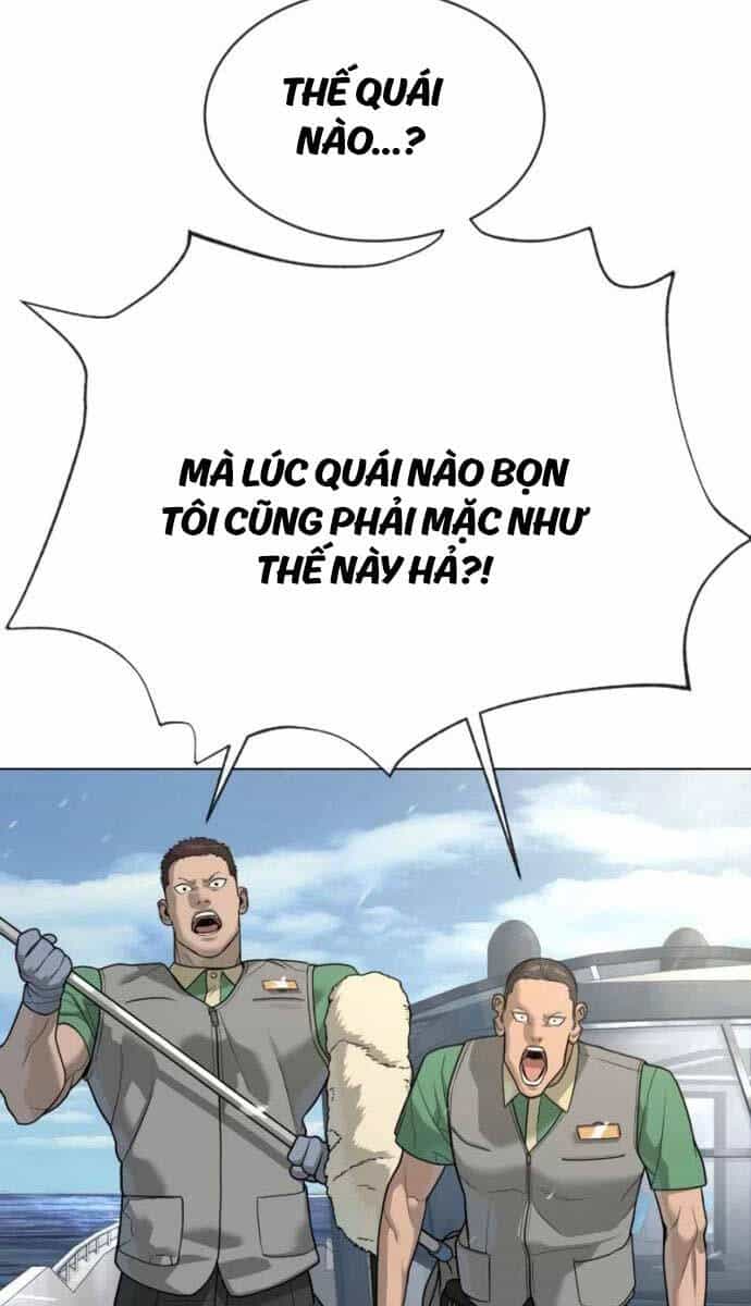 Sát Thủ Peter - Chương 27 - ảnh 44