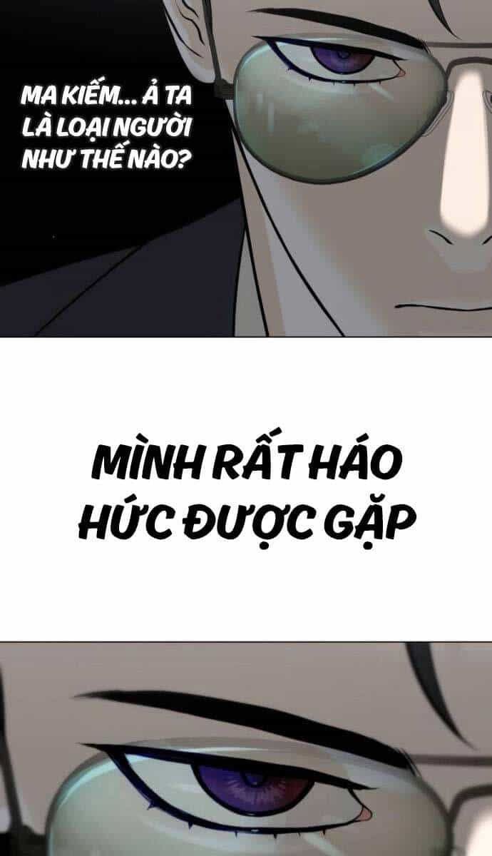 Sát Thủ Peter - Chương 27 - ảnh 65