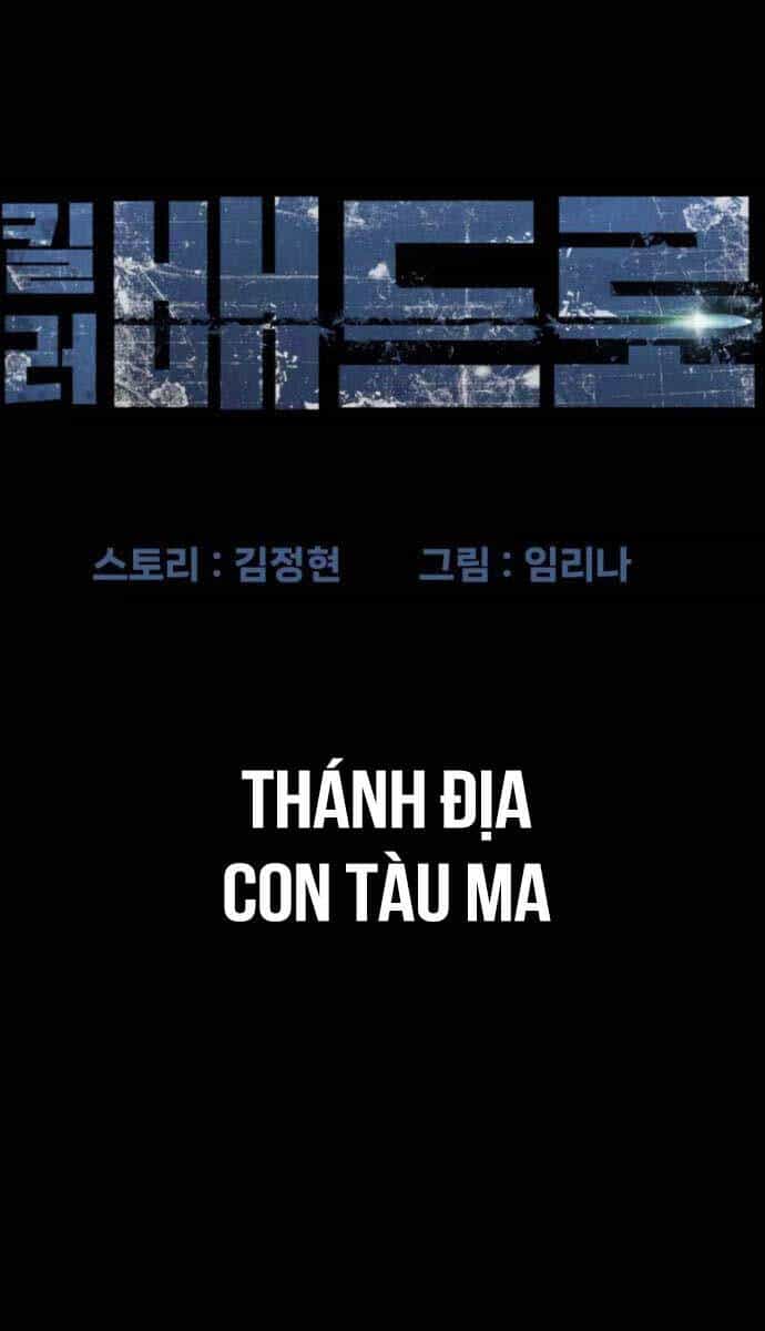 Sát Thủ Peter - Chương 27 - ảnh 72