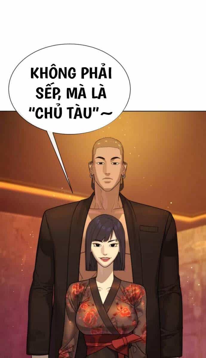 Sát Thủ Peter - Chương 27 - ảnh 80